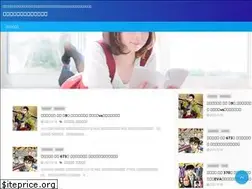 Sites similar to arkenji.com