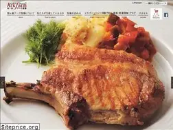 Sites similar to arkfarm.co.jp