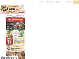 Sites similar to arkfarm.net