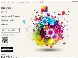 Sites similar to arkfrola.com