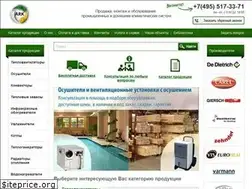 Sites similar to arkg.ru