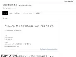 Sites similar to arkgame.com