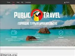 Sites similar to arkhangelsk-travel.ru