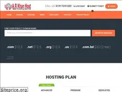 Sites similar to arkhanhost.com