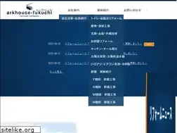 Sites similar to arkhouse-f.com