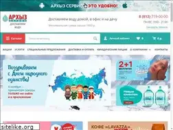 Sites similar to arkhyz.spb.ru