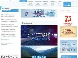 Sites similar to arkhyz24.ru