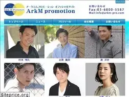 Sites similar to arkm-pro.com