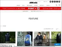 Sites similar to arknets.jp