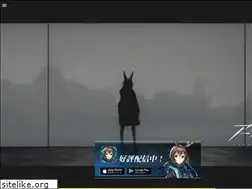 Sites similar to arknights.jp