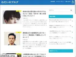 Sites similar to arkofrefuge.org