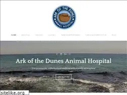 Sites similar to arkofthedunesah.com