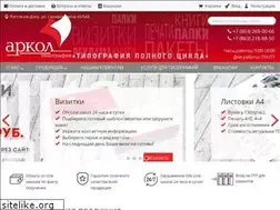 Sites similar to arkol.ru