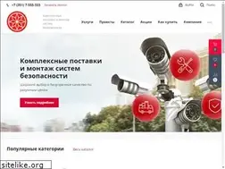 Sites similar to arkon.top