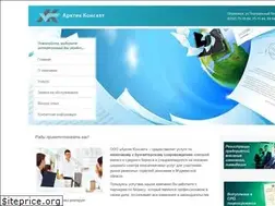 Sites similar to arkon51.ru
