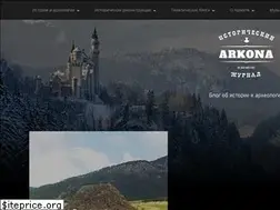 Sites similar to arkona.kz