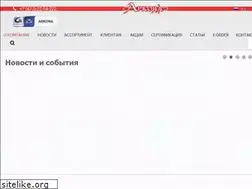 Sites similar to arkona36.ru