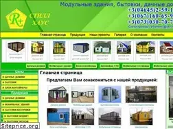 Sites similar to arkonbmz.com.ua