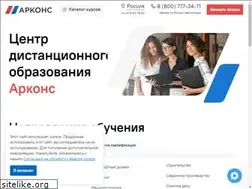 Sites similar to arkonsa.ru