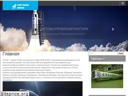 Sites similar to arkos.kharkov.ua