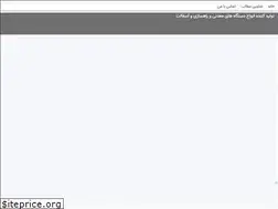 Sites similar to arkosanat.blogsky.com