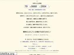 Sites similar to arkot.com