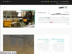 Sites similar to arkowin.com