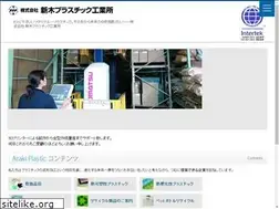 Sites similar to arkp.co.jp