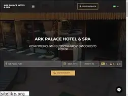 Sites similar to arkpalacehotel.com