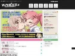 Sites similar to arkpoemy.com
