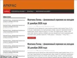 Sites similar to arkras.com