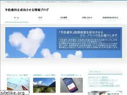 Sites similar to arkrayoralhealthcare.com