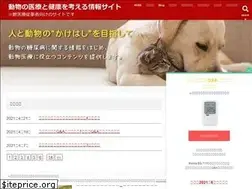Sites similar to arkraythinkanimal.com