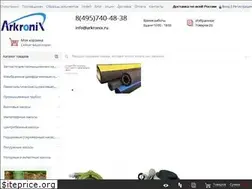 Sites similar to arkronix.ru