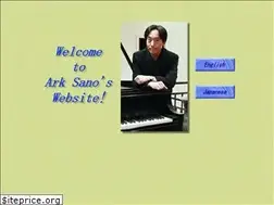 Sites similar to arksano.com