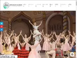 Sites similar to arksballetacademy.com