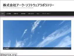 Sites similar to arksoft.co.jp