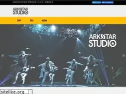Sites similar to arkstar.net