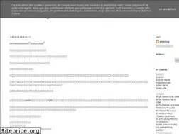 Sites similar to arkstrong.blogspot.com