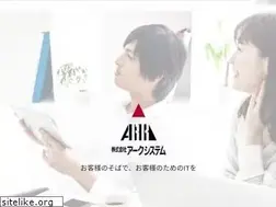 Sites similar to arksystems.co.jp