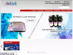 Sites similar to arktek.by