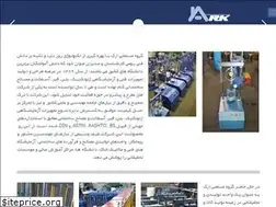 Sites similar to arktestgroup.com