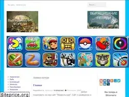 Sites similar to arktikfish.com