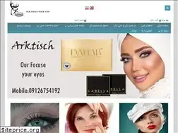 Sites similar to arktisch.com