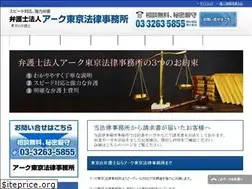 Sites similar to arktokyo.com