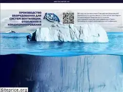 Sites similar to arktoscomfort.ru