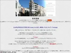 Sites similar to arktran.com