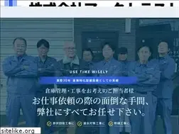 Sites similar to arktrust.co.jp