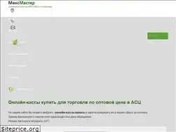 Sites similar to arkus-st.ru