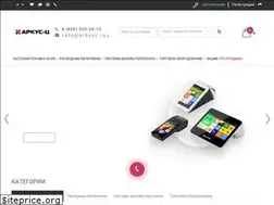 Sites similar to arkusc.ru
